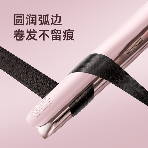 lena直板夹直发卷发两用不伤发负离子家用电夹板熨卷发棒拉直神器 - 图2