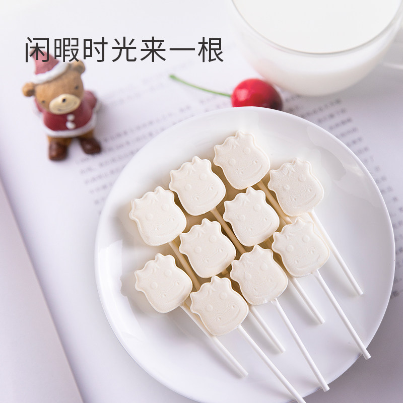 高钙牛初乳小奶棒糖无添加蔗糖奶酪 知心奶奶奶片