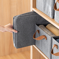 Wardrobe Foldable Drawer-Type Storage Basket Case Clothes Cabinet Containing Basket Home Cloth Art Big Number Clothing Finishing Box