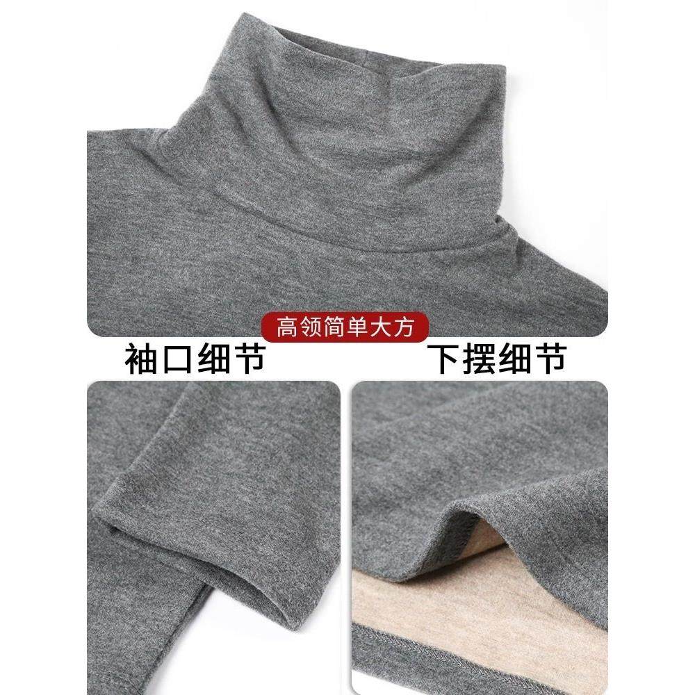 法式堆堆领高领羊绒打底衫女士秋冬新款内搭加绒加厚保暖上衣,淘宝优惠券,粉丝福利购,淘宝优惠卷