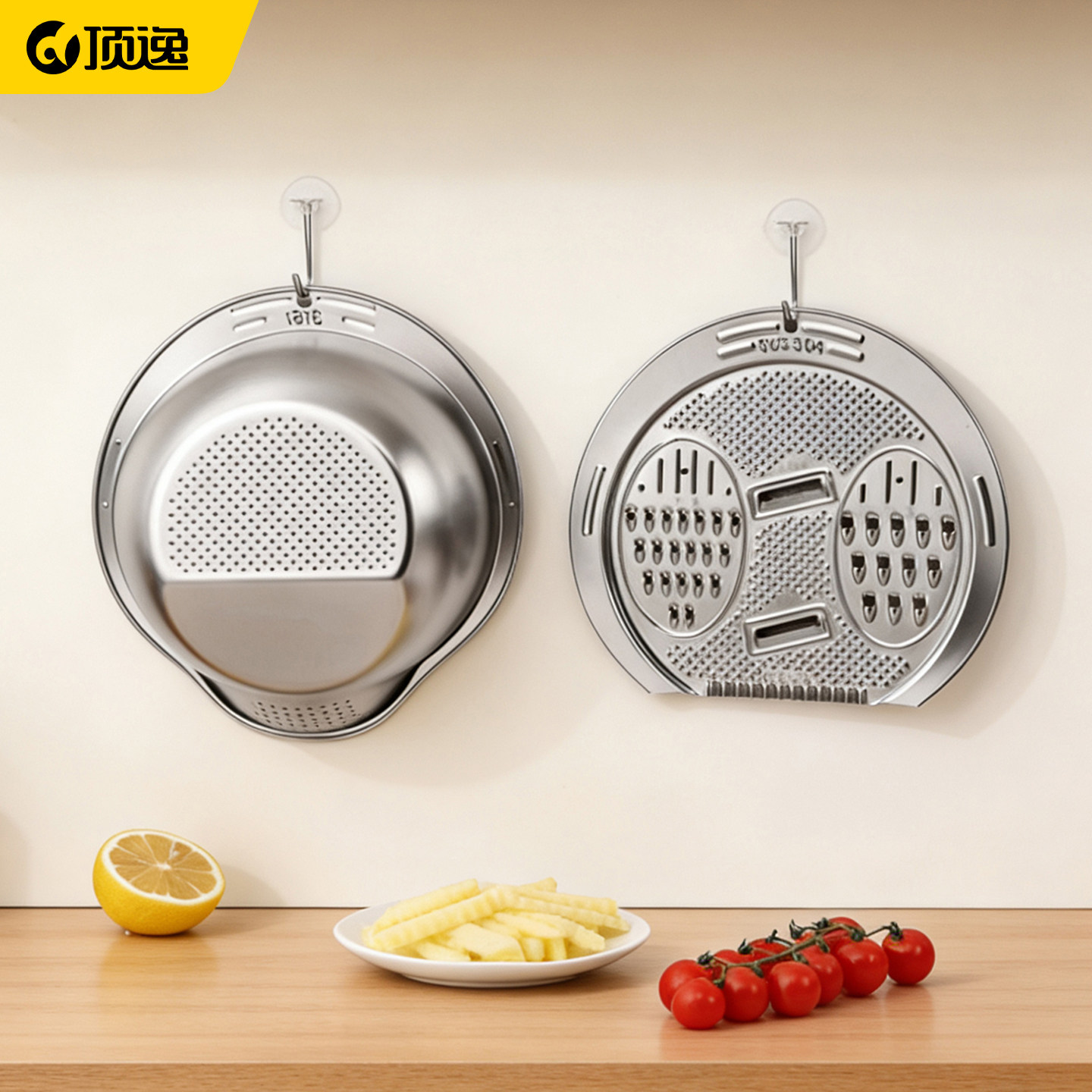顶逸316不锈钢淘米篮食品级超细沥水篮淘米神器洗米筛泡米洗菜盆,淘宝优惠券,粉丝福利购,淘宝优惠卷