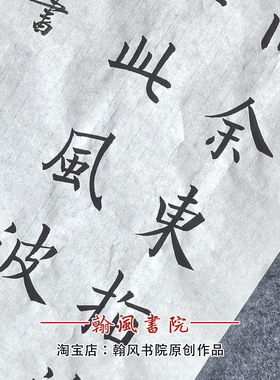 欧楷九成宫楷体书法作品代写手写参赛创作临摹考级软笔定制专业