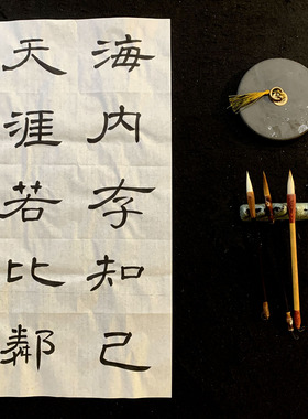 隶书曹全碑定制内容手写书法作品