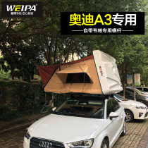 Vepa roof tent folding fully automatic Audi A3 A4 A4 A6 A7 A7 A8 A8 on-board tent