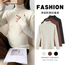 Pregnant woman hit undershirt autumn winter paragraph with big code knit sweater with long section thickened high collar blouses woman 2023 new