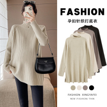 Pregnant woman hit undershirt autumn winter deposit with big code knit loose semi-high collar sweater coat with long thickened winter clothing blouse