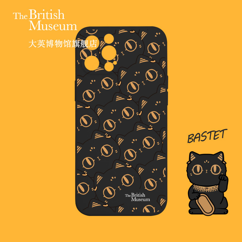 大英博物馆盖亚·安德森猫巴斯特苹果手机壳iPhonepromax,淘宝优惠券,粉丝福利购,淘宝优惠卷