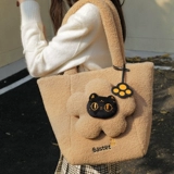 Gaia, музей, плюшевая сумка на одно плечо, подарок на день рождения