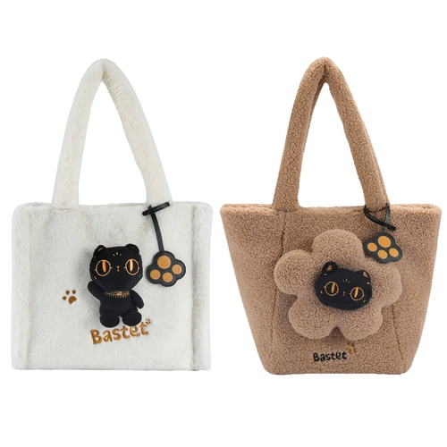 Gaia, музей, плюшевая сумка на одно плечо, подарок на день рождения