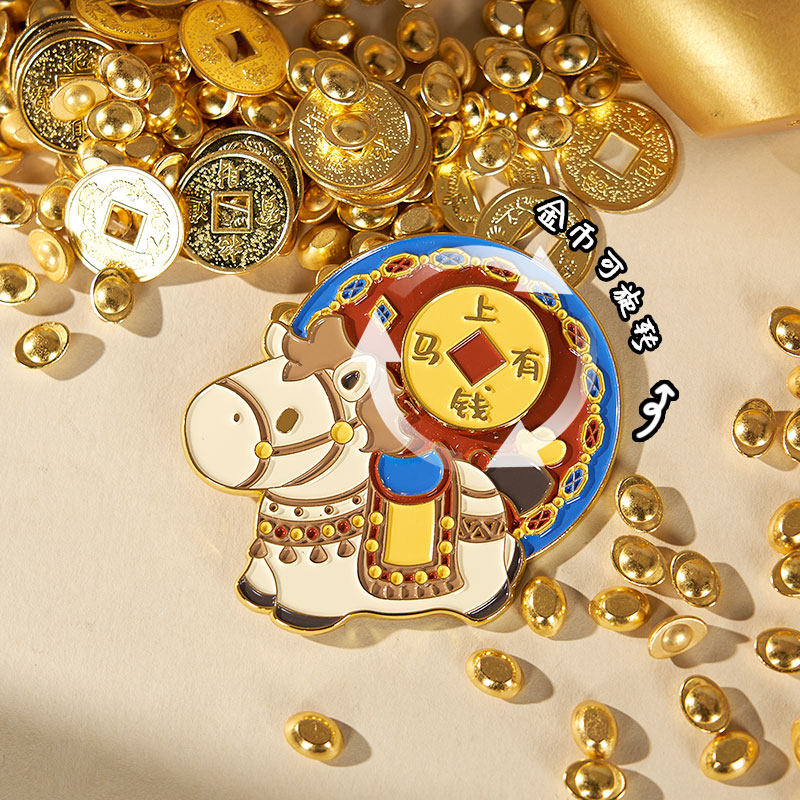 大英博物馆马上有钱金属旋转马年文创冰箱贴新年礼物生日礼物女生,淘宝优惠券,粉丝福利购,淘宝优惠卷