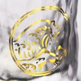 Британский музей ge jie hokka rock ice cere gant galce culc cult cult cult cup cult business gift cup group houpp