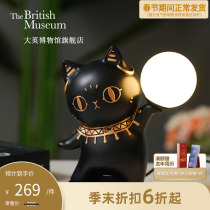 Great British Museum Anderson Cat Desk Lamp Bedroom Small Night Light Pendulum Pieces Jo Move New Year Guys Birthday Presents Girls