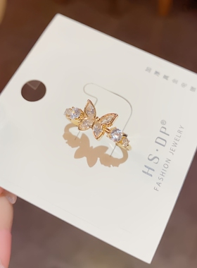 奥特莱斯品牌专柜限时折扣清仓甜美镶钻蝴蝶戒指小众设计感指环