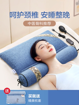 Pillow-free special pillow for sleeping and sleeping to improve sleeping suitable for old peoples special traditional Chinese medicine recommended for cervical spine treatment