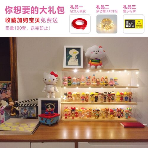 Molly盲盒展示架实木亚克力手办挂墙泡泡玛特茉莉娃娃透明防尘罩 - 图2