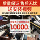 ເຄື່ອງແກ້ມື piano ເພື່ອປ້ອງກັນການແຕກຫັກຂອງນິ້ວມື