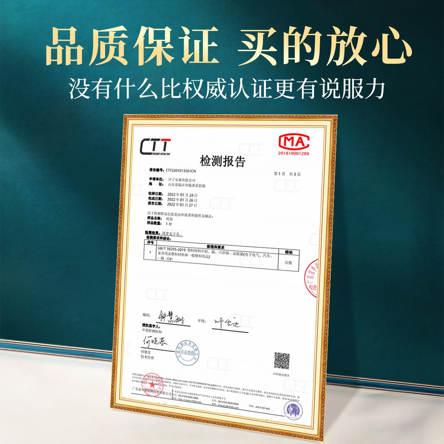图5