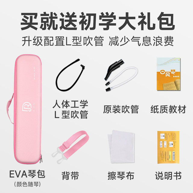 ກະເປົ໋າແຂງ EVA ກະແຈ 37/32 ລະດັບປະສິດທິພາບສູງ