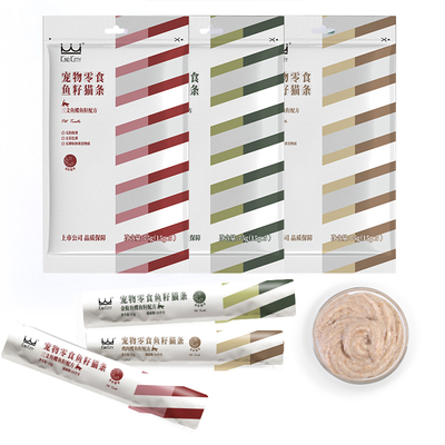 【30条】KingKitty猫零食鱼籽酱猫条6包