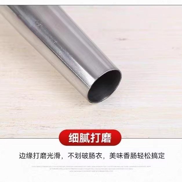 新款猪大肠去油剪油器屠宰厂饭店洗肥肠不锈钢加厚去油脂专用工具,淘宝优惠券,粉丝福利购,淘宝优惠卷