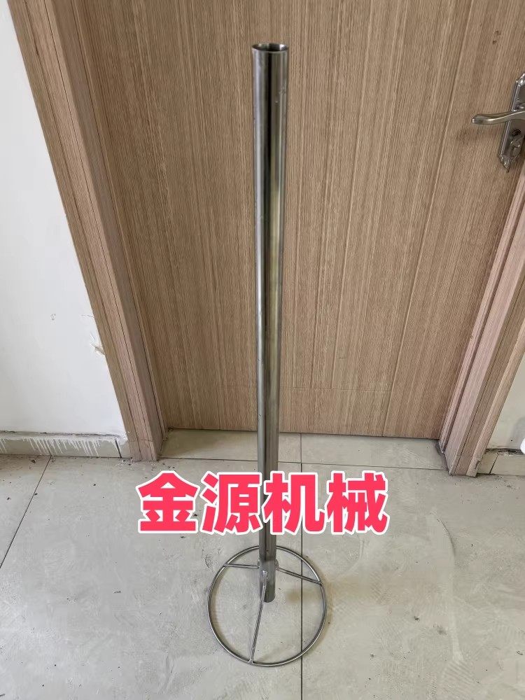 新款猪大肠去油剪油器屠宰厂饭店洗肥肠不锈钢加厚去油脂专用工具,淘宝优惠券,粉丝福利购,淘宝优惠卷