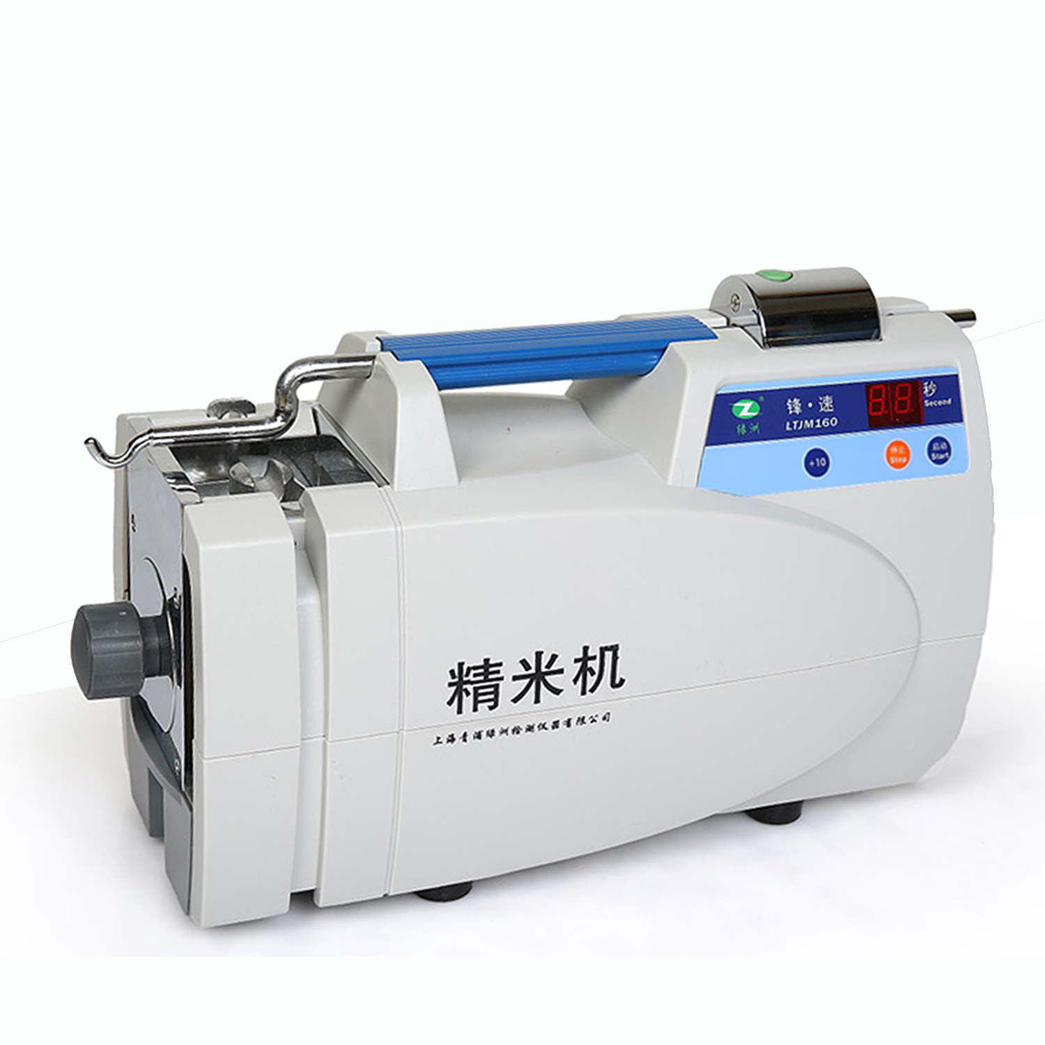 上海青浦绿洲精米机原装配件锋速160辊刀筛网压坨长杆糠盒重锤,淘宝优惠券,粉丝福利购,淘宝优惠卷