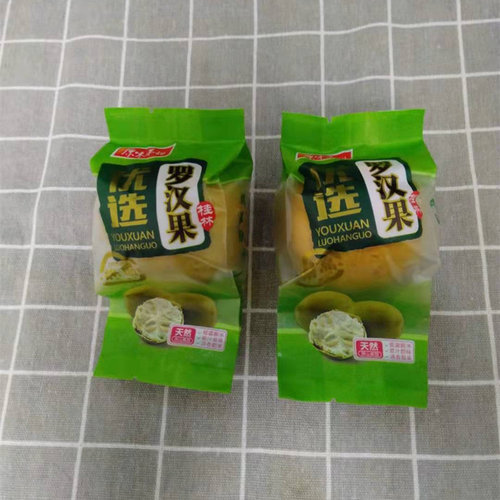 黄金罗汉果干果大果泡茶正品广西桂林永福低温脱水独立包装罗汉果 - 图1