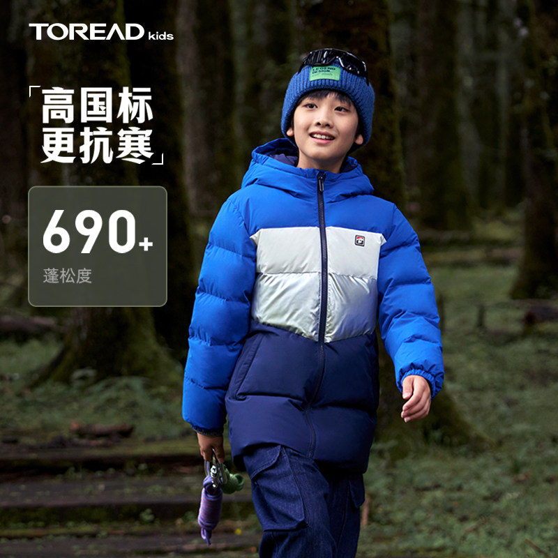 探路者儿童羽绒服新年秋冬男女中大童保暖防风防泼水加厚面包服