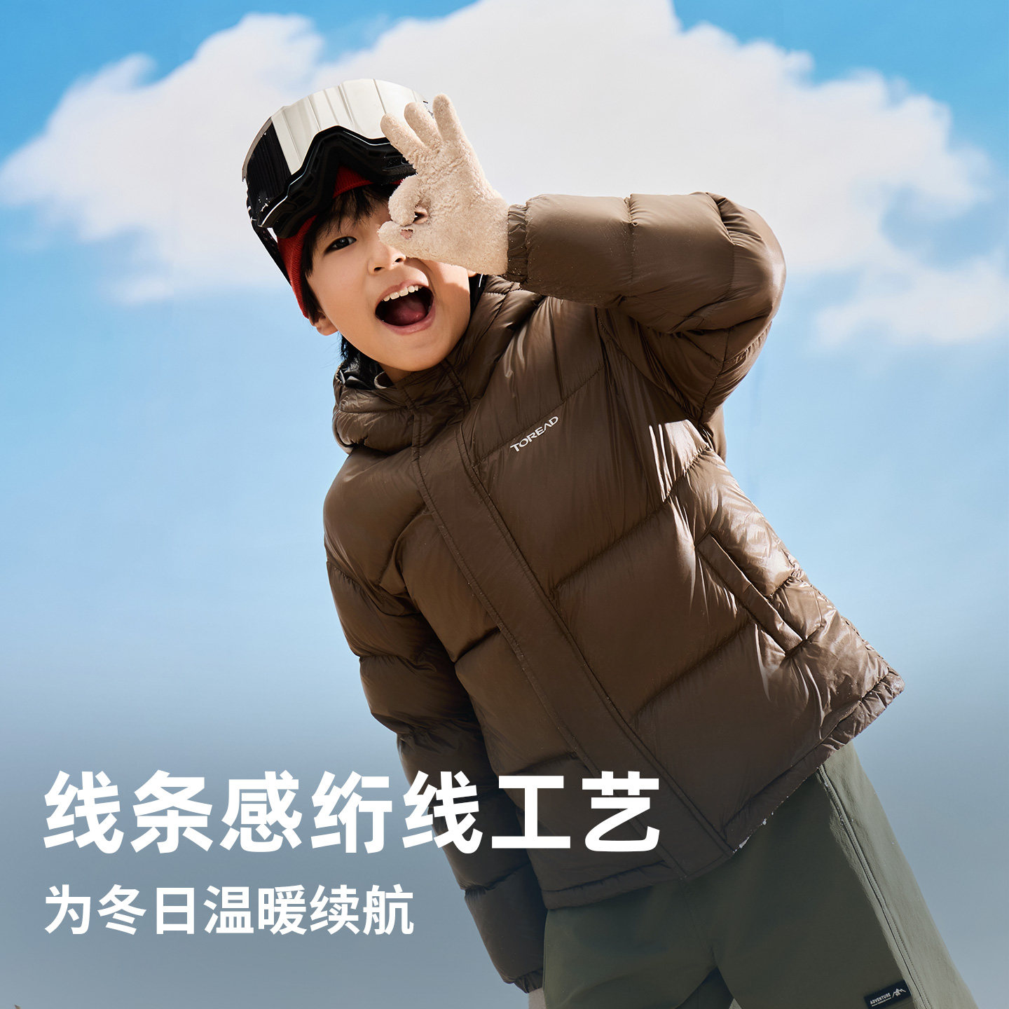 图 4