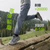 Pathfinder children's soft shell pants three-proof breathable wear-resistant windproof sports pants outdoor hiking pants boys and girls pants