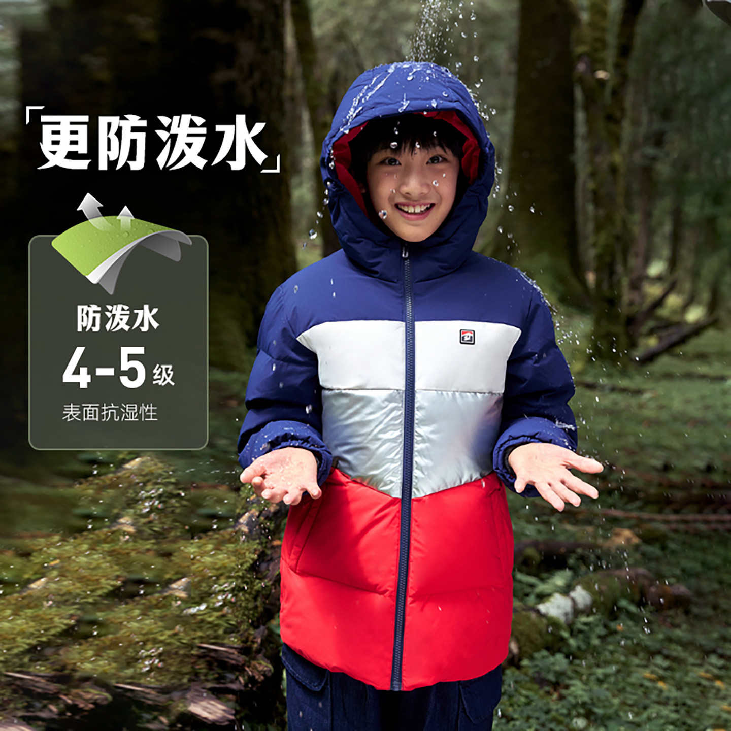 探路者儿童羽绒服新年秋冬男女中大童保暖防风防泼水加厚面包服