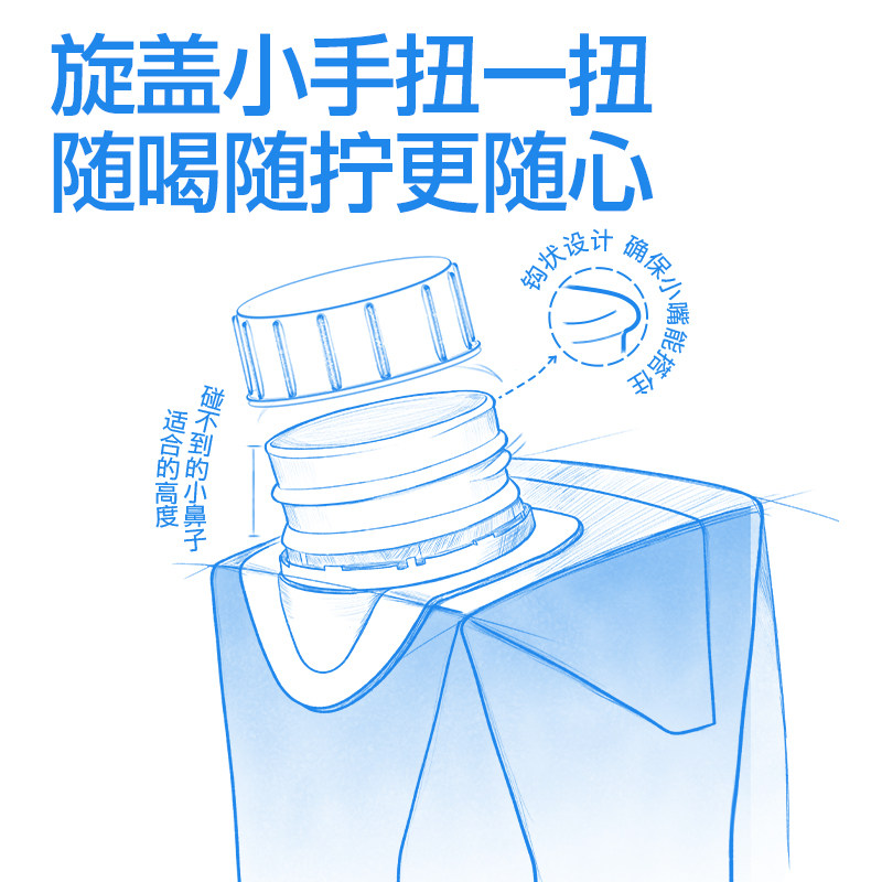 【渠道专享】认养一头牛哞星人A2β酪蛋白儿童奶200*12入*2提 1月