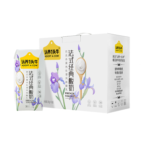 【618必囤】认养一头牛常温酸奶/纯奶30盒