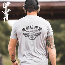 Flying Tiger Team SDU Theme Culture Shirt Tide Version Short Sleeve Army Meme Hard Han Round Collar Short Sleeve T-shirt Tiger Head Wings Badge