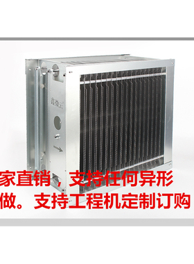 不锈钢材质经久耐用易清洗可定制