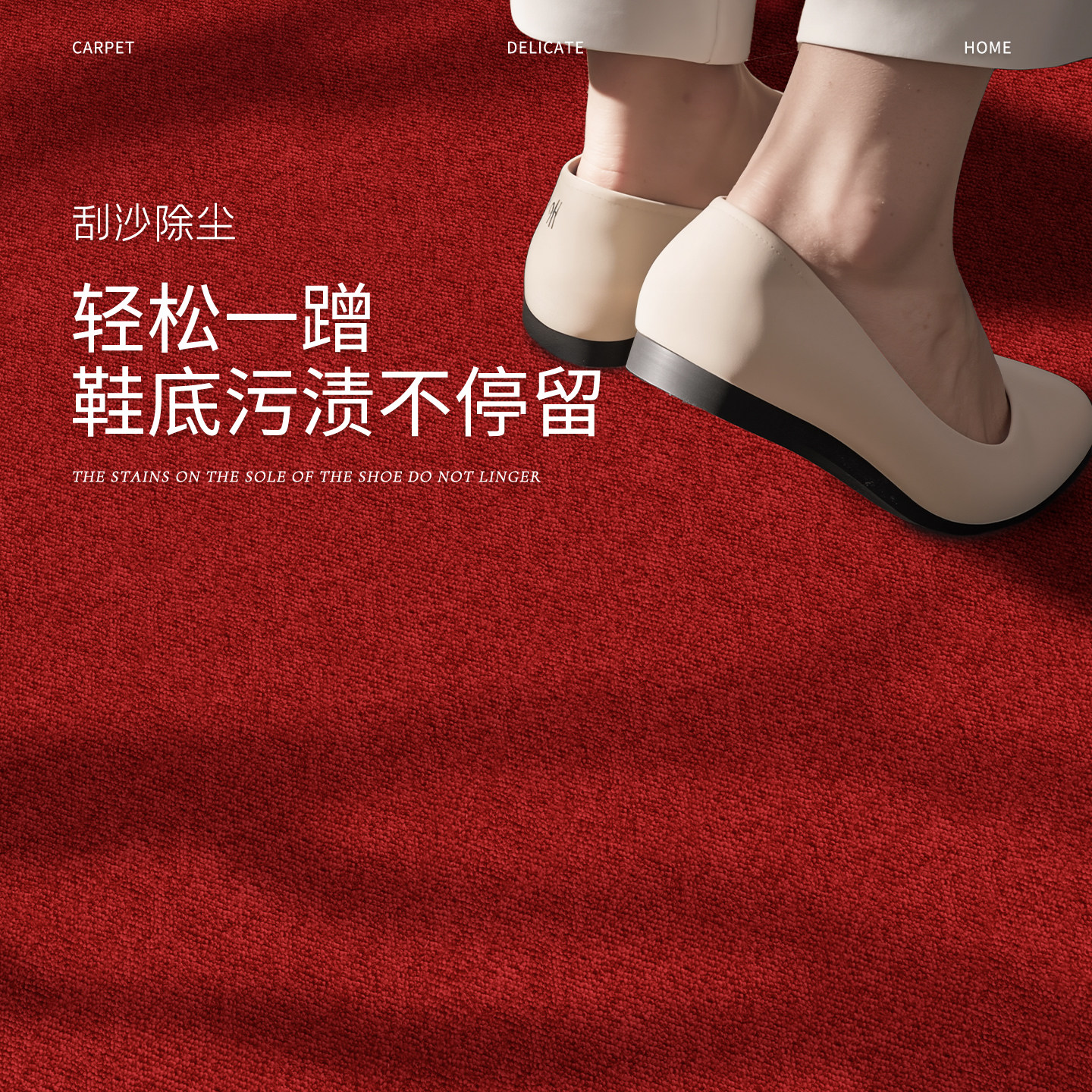 马年入户门地垫2026新款家用防滑门垫玄关门口耐脏脚垫子进门地毯,淘宝优惠券,粉丝福利购,淘宝优惠卷