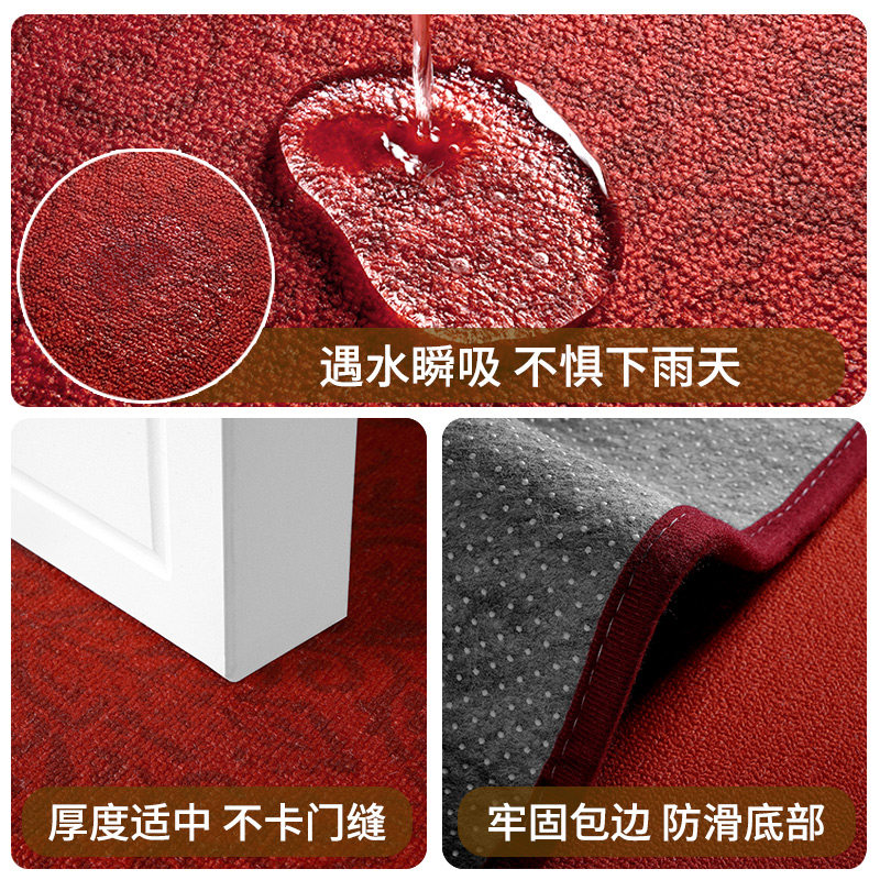红色新年喜庆入户门地垫家用玄关防滑进门门垫刮沙除尘门口脚垫子,淘宝优惠券,粉丝福利购,淘宝优惠卷