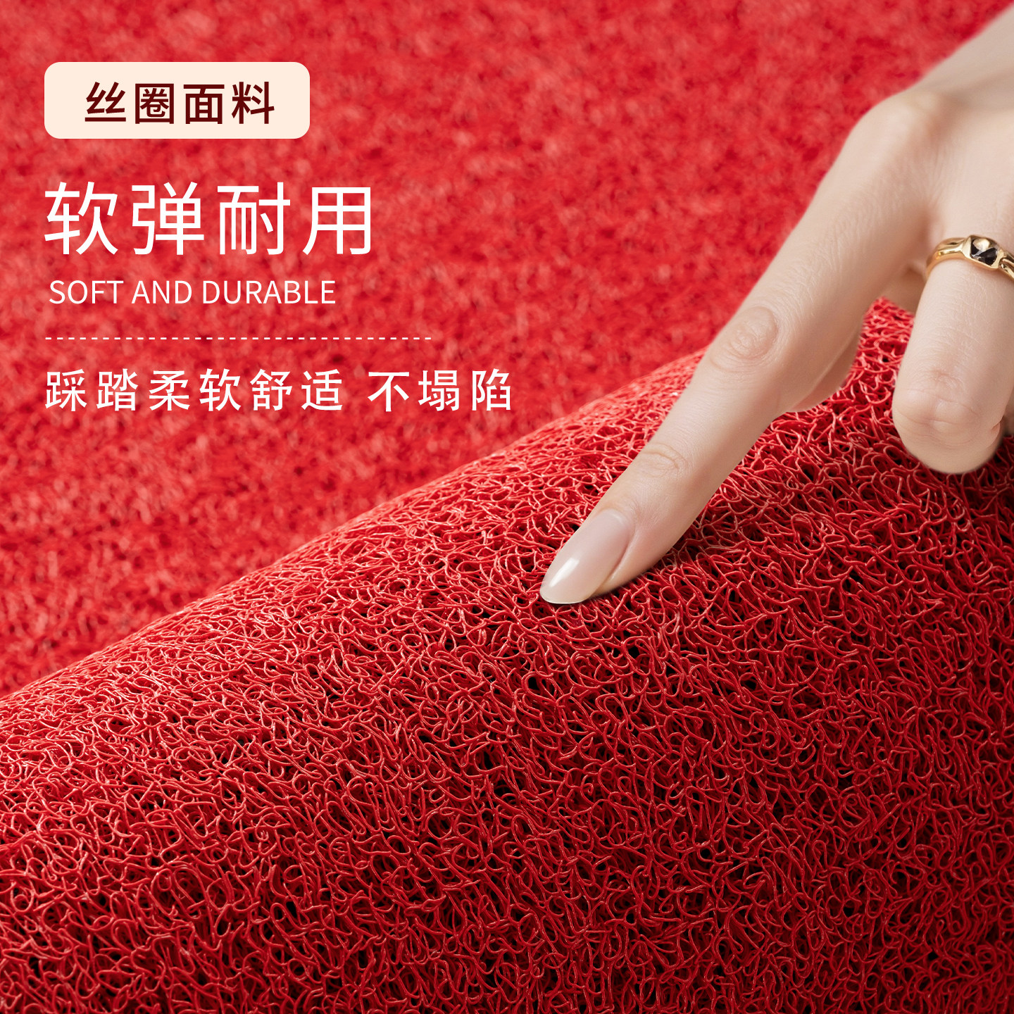 马年入户门地垫丝圈进门口耐脏防滑pvc脚垫2026新款红色刮沙地毯,淘宝优惠券,粉丝福利购,淘宝优惠卷