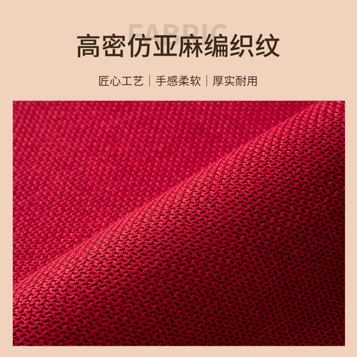 2026新款仿亚麻浴室地垫吸水速干家用卫生间防滑脚垫红色小马地毯 - 图1