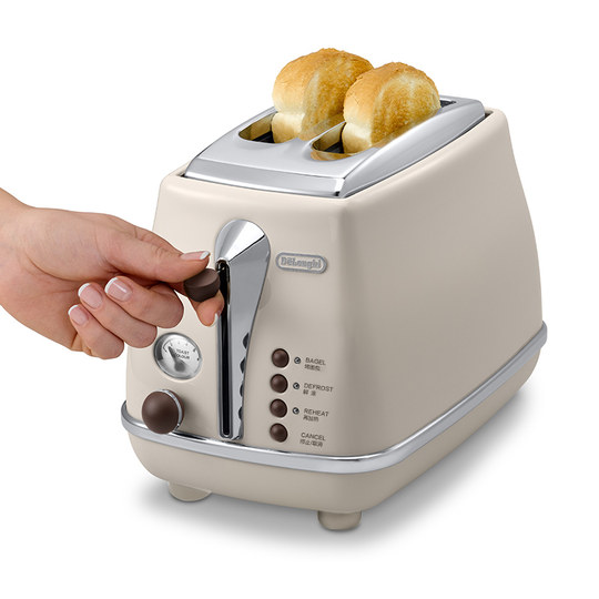 Delong Retro Automatic Breakfast Baking Machine