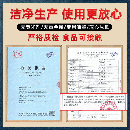 广告纸杯定制印LOGO一次性杯子商用定做加厚水杯1000只整箱批家用 - 图2