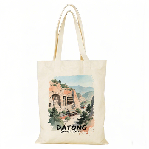大同帆布包山西城市文创帆布袋定制手提外出时尚大容量环保购物袋 - 图1