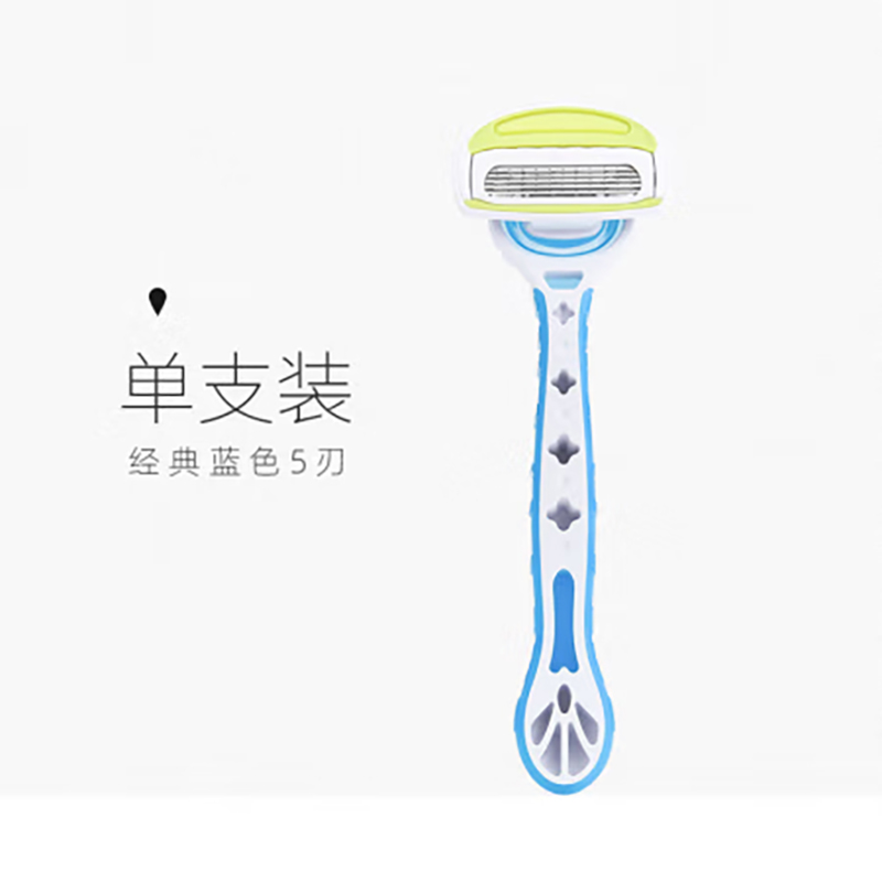 日本进口KAI贝印5刃刮毛刀剃腿毛腋毛学生脱毛神器手动全身男女用