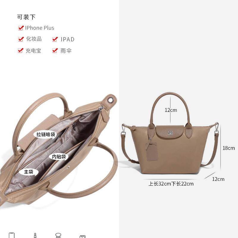 新款小号短柄手提包饺子包环保袋购物袋尼龙布包托特包单肩斜挎包,淘宝优惠券,粉丝福利购,淘宝优惠卷