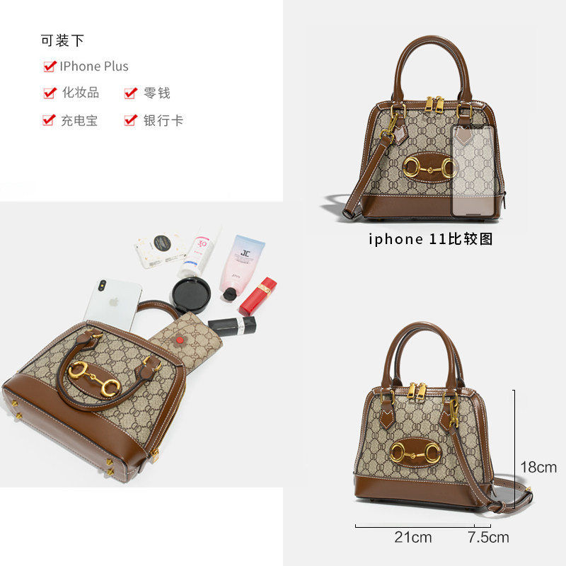 2021新款ins小包包潮贝壳包 奥翎女士包袋