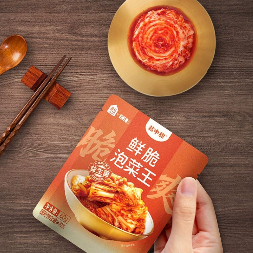 盒马工坊X盐中甜 鲜脆泡菜王 60g*3 冷藏独立小包装独立小包装