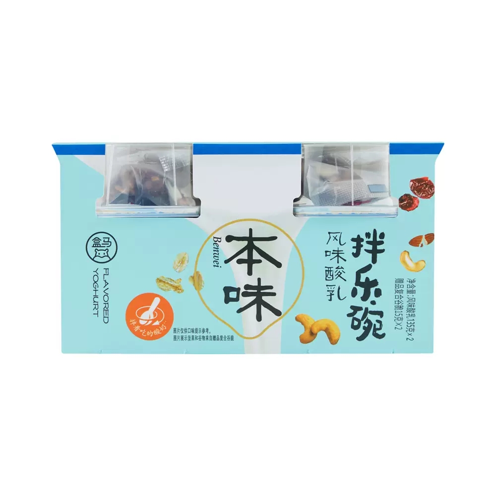 代购盒马拌乐碗风味酸乳135g*2+赠复合谷脆15g*2酸奶零食新品美味 - 图3