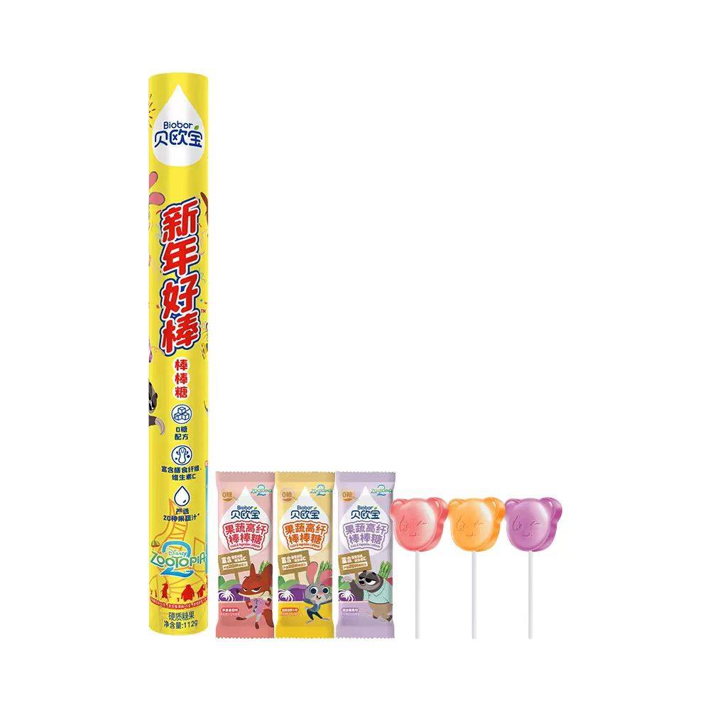 盒马代购贝欧宝新年好棒棒棒糖112g0糖护齿VC膳食纤维真实果蔬汁 - 图0