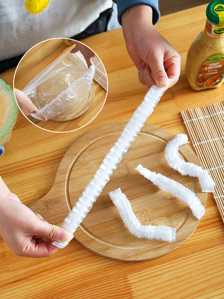 食品级剩菜剩饭保鲜罩一次性保鲜膜套膜松紧口保鲜膜盖套碗罩家用,淘宝优惠券,粉丝福利购,淘宝优惠卷