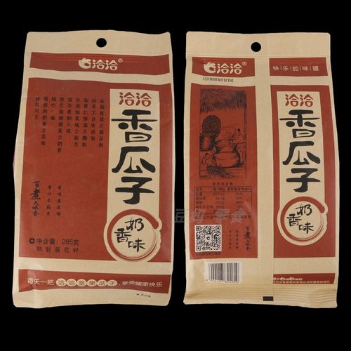 洽洽奶香原香味258g*2大袋恰恰奶油葵花籽大瓜子炒货年货休闲零食 - 图2